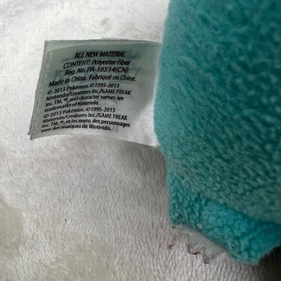 Pokemon Plush Lot Tomy Bulbosaur Toy Factory Piplup 2 Piece Stuffed Animal - Picture 15 of 15